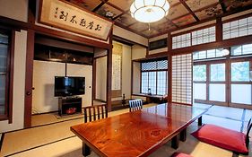 Bansuirou Fukuzumi